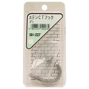 和気産業 WAKI ステンレス CTフック 大 SH-227