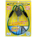 和気産業 WAKI ゲートフェンスロック 0.5m WJ-01