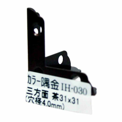 �µ����� WAKI ���顼���� ������ �� 31��31mm IH-030