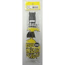 和気産業 WAKI PP差し込みベルト 白 25×1500mm PB-001