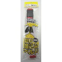和気産業 WAKI PP差し込みベルト 赤 25×1500mm PB-004