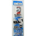 和気産業 WAKI PP締め付けベルト 赤 25×1500mm PB-014