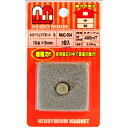 和気産業 WAKI ネオジウムマグネット 丸 5×φ10mm 2個入 NMG-004