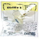 和気産業 WAKI セラミックつまみ ベージュ 32mm スター小 TW-812
