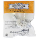和気産業 WAKI セラミックつまみ フラワー ホワイト 32×21mm IK-155