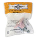和気産業 WAKI セラミックつまみ ピンク 40×22mm IK-171
