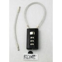 和気産業 WAKI ケーブルロック2 黒 IB-108