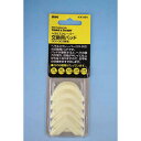 和気産業 WAKI ヘラ&スクレーパー 交換用パッド 5種各1枚入 ICK-004