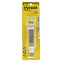 和気産業 WAKI ステンレス 三ツ穴取手 120mm VG-140