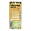和気産業 WAKI セラミックつまみ チェック 38mm VG-291