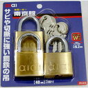 aiai 同一キー 南京錠 ダブルロック 40mm 3個入 IB-014