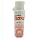 aiai 鍵用 カギ穴用潤滑剤 シリンダースプレー 100ml AS-01