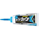 コニシ 内装用アクリル樹脂系充てん材 スーパージョイントX ベージュ 500g #05752