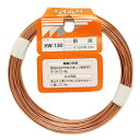 和気産業 WAKI 銅線 #16×約10m HW-130