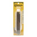 和気産業 WAKI アジャストハンドル ダークオーク 127mm VG-113