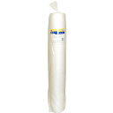 三友産業 包装用シート ミラーシート 10m×900mm 白 HR-656