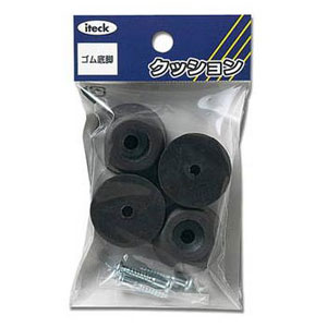 光 アイテック ゴム底脚 28mm用 KG-280