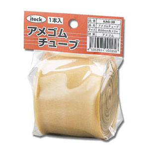 光 アイテック アメゴムチューブ 38m