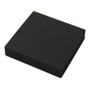 光 アイテック 再生ゴム 20×100角 KSGR-2012