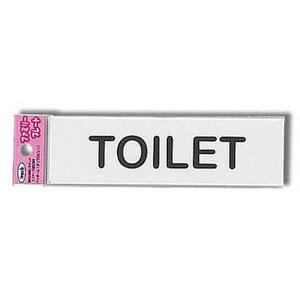  ƥå ץ졼 TOILET 451601.5mm KP164-3