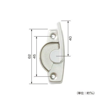 ハイロジック 断熱二重窓用クレセントYS HHJ-0766R YK9 94659