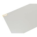 光 アルミ板 0.5×400×600mm HA-0546