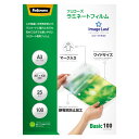 フェローズ イメージラスト ラミネートフィルム A3 100μ 25枚入 5848501