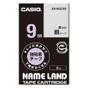 JVI CASIO l[h LCɂ͂鋭Se[v 9mm  XR-9GCSR