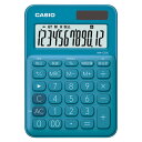 カシオ CASIO カラフル電卓 ミニジャストタイプ レイクブルー MW-C20C-BU-N