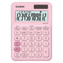 カシオ CASIO カラフル電卓 ミニジャストタイプ ペールピンク MW-C20C-PK-N