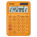 カシオ CASIO カラフル電卓 ミニジャストタイプ オレンジ MW-C20C-RG-N