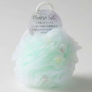 フラワーボール グリーン