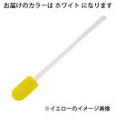 カーライル ミキサーブラシ L ホワイト 40006-02