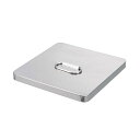 EBM 18-0 一斗缶用蓋 取手付 一斗缶 業務用 飲食店 サラダ油 油 外寸(mm):245×245×H20 ステンレス