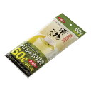 漬物樽用ポリ袋 2枚入丸 S60型用 漬物用品