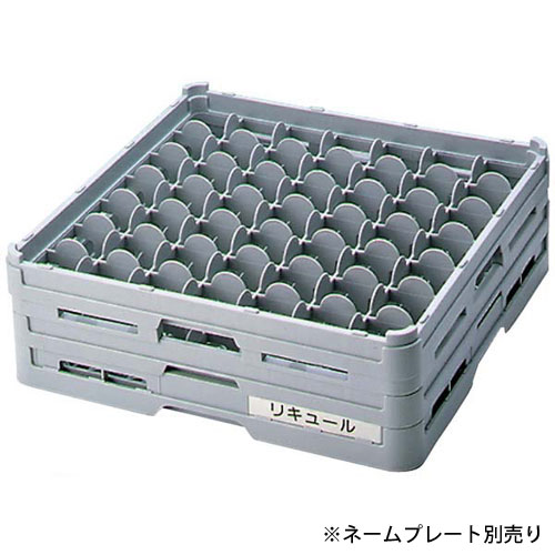 本間冬治工業 BK フル ステムウェアラック 49仕切 S-49-115