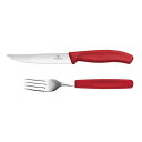 ビクトリノックス Victorinox スイスクラシック グルメナイフ・フォークセット レッド 12cm JP-2.1RD