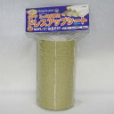 パネフリ工業 パネシート2×4 グリーンファブリック 4枚入 PSS-005