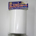 パネフリ工業 パネシート2×4 ホワイトストーン 4枚入 PSS-007