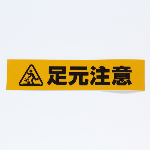 �µ����� WAKI ȿ��ɸ�����ƥå��� ­������ AHW252