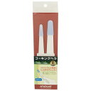井上工具 コーキングヘラ Bセット 7mm・12mm 各1本入 15002