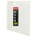 井上工具 のりヘラ 滑り止め付3 150mm 白 12351