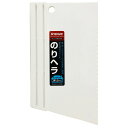 井上工具 のりヘラ 滑り止め付1.5 180mm 白 12352