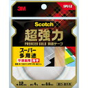 3M スリーエム スコッチ 超強力両面テープ スーパー多用途 平滑面用 プレミアゴールド 薄手 12mm×4m SPU-12