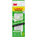 3M スリーエム しっかりつくクッションゴム 8φ×2mm 台形 CS-04(3)