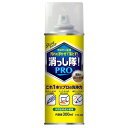 ABC商会 汚れ落とし スプレー 消っし隊! PRO 300ml KTS-300