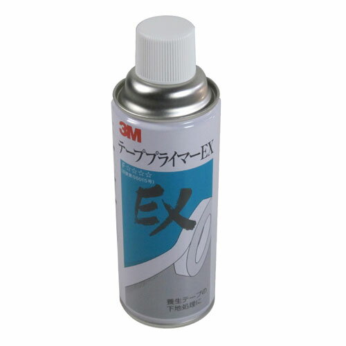 3M スリーエム テープ プライマーEX 養生テープの下地処理スプレー420ml EX420