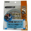 セキスイ 多用途 PEクロス両面テープ 10mm×10m WPECX11