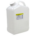 ハンディ・クラウン 角型ビン 2L 3291222000