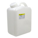 ハンディ・クラウン 角型ビン 4L 3291224000